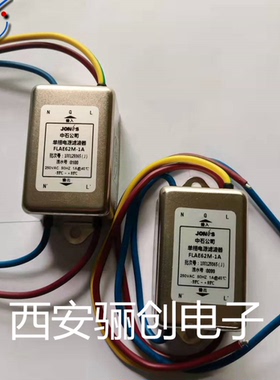 拍前咨询中石滤波器FLAE62M-1A出售骊创供应