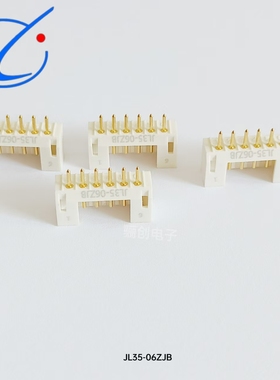 插头插座JL35-02TKY-300MM  JL35-6ZJB航空接插件电连接器