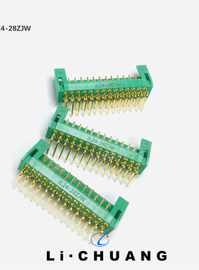 JL23矩形连接器JL23-4TKY-S150MM  JL23-26ZJW 插头插座