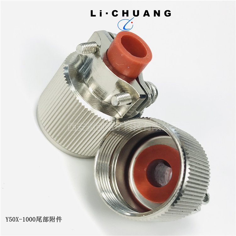 Y50X圆形电连接器 Y50X-1415ZK10-B 插座电缆接插件下单咨询