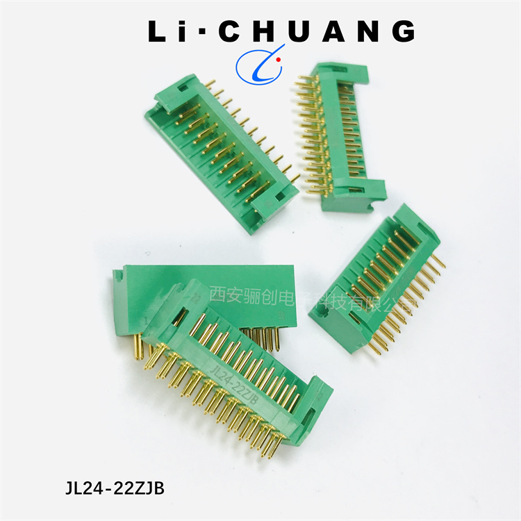 26芯矩形连接器  JL24-26ZJB  插座电缆接插件 拍前咨询