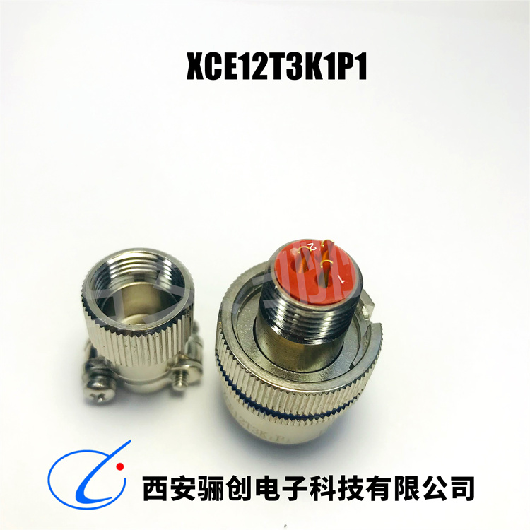骊创供应XCE连接器XCE12T2K1P1+FJDP1  航空接插件