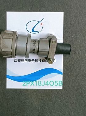 骊创供应2PX18J7AP 2PX22J10AP 2PX24J19AP 2PX30J32AP下单咨询