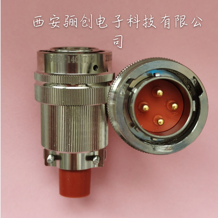 接插件Y50EX连接器Y50EX-1419TK2B  Y50EX-1419ZJ10B插头插座