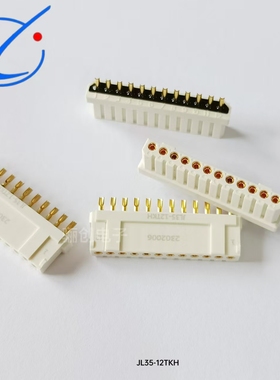 JL35-12TKH  JL35-12ZJB JL35-12ZJW JL35-12TKY-300MM矩形连接器