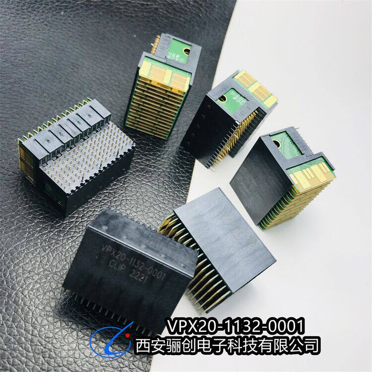 矩形连接器插头插座VPX20-1132-0001航空接插件 骊创供应