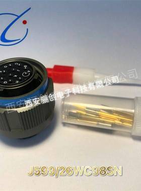 J599圆形连接器J599/26WG16PN  J599/26FE06SN+J1784/38-17N