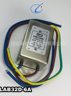 中石滤波器FLDR21D-2A FLBE92M-2A骊创供应拍前请咨询