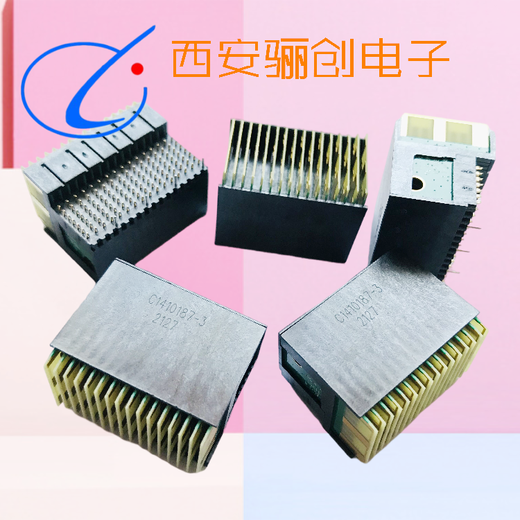 矩形连接器插头插座VPX20-2111-0004 航空接插件 骊创供应