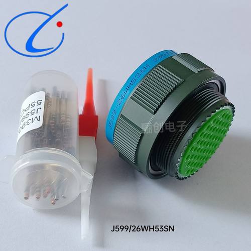 J599骊创供应圆形连接器J599/20WA35SLA 插头插座航空接插件