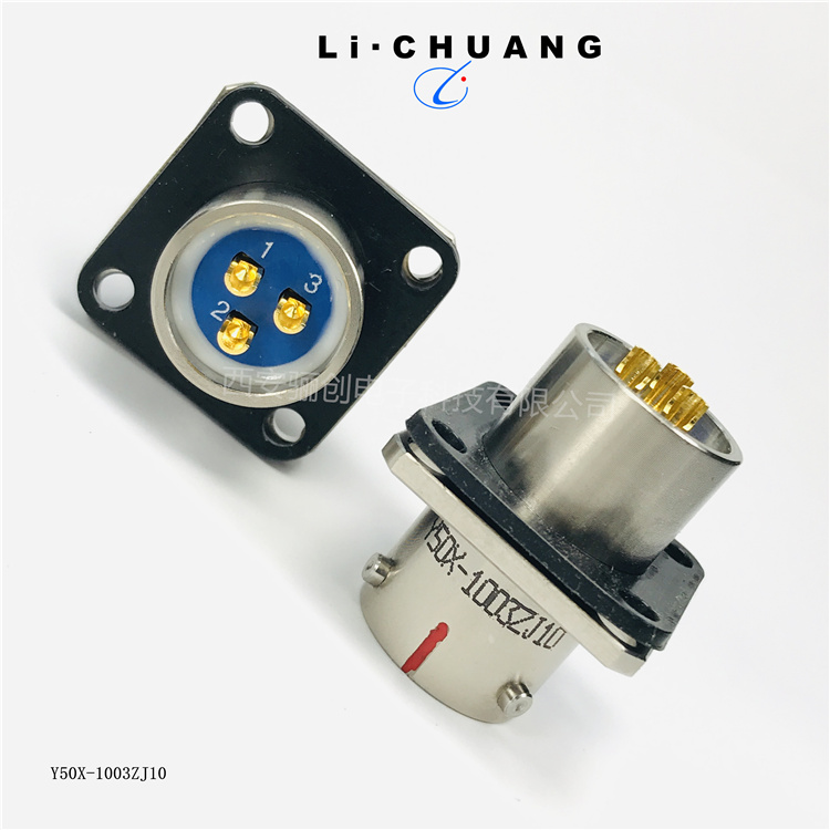 骊创圆形电连接器   Y50X-1207TJ2B  7芯插头电缆接头下单咨询