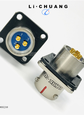 Y50DP系列连接器Y50DP40-2004TK2-16 Y50DP40-2004ZJ10插头插座