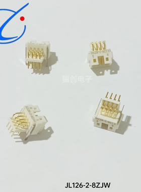 矩形连接器JL126-1-8ZJB  JL126-1-8ZJW航空接插件骊创供应