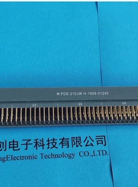 PDS矩形连接器PDS-210JW 插头插座 接插件 拍前咨询店家