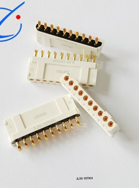JL35-10TKY-100mm JL35-10TKH JL35-10ZJB  JL35-10ZJW矩形连接器