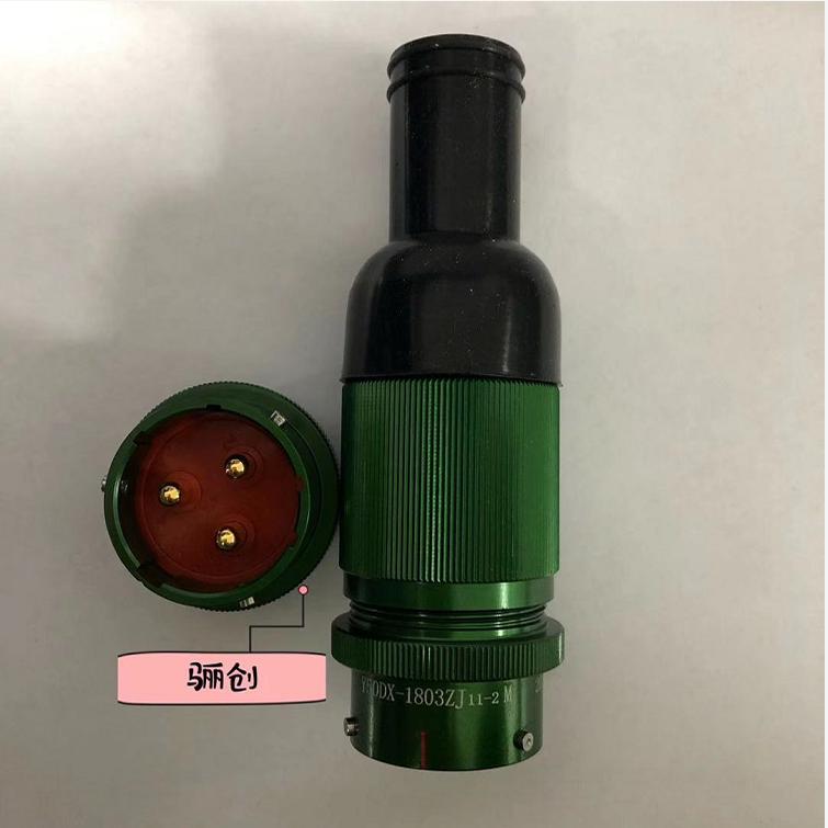 圆形连接器Y50DX-2204Z30J Y50DX5-1204Z10J航空插头插座