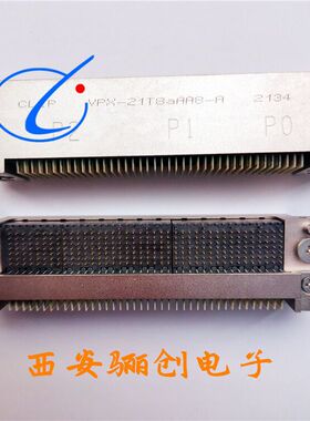 拍前咨询矩形连接器VPX20-2132-0008-R插头插座骊创供应