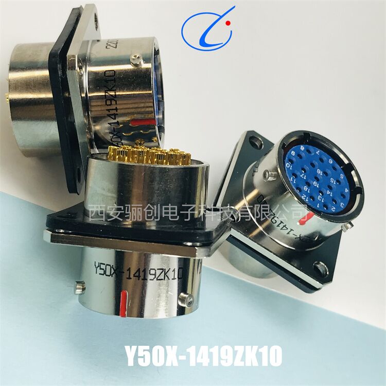 圆形连接器Y50X-1415ZK10  航空接插件插头插座骊创供应