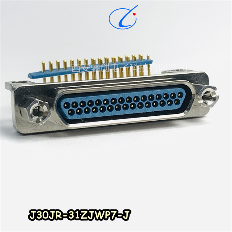 连接器航空接插件骊创插头插座