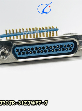 J30JR系列矩形连接器J30JR-31TKSL航空接插件 插头插座骊创供应
