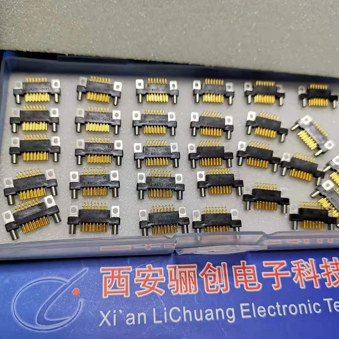 骊创矩形连接器 J30V2-15ZKW-P2 插头插座航空接插件拍前咨询