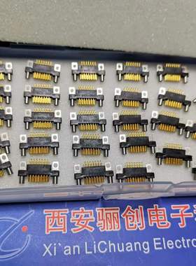 骊创矩形连接器 J30V2-15ZKW-P2 插头插座航空接插件拍前咨询