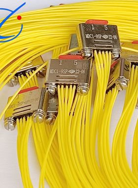 矩形电连接器MDC1-5SL5  L=300m MDC1-21PL-150CM航空接插件