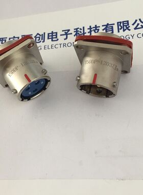 Y50DP系列连接器 Y50DP-2004TJ51  圆形插头电缆接插件下单咨询