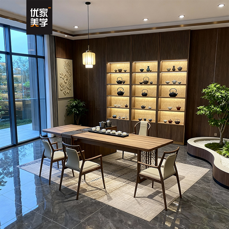 北美黑胡桃木新中式实木茶桌椅