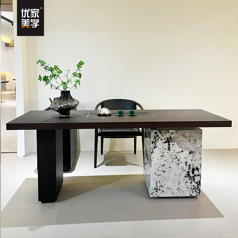 北美白蜡木新中式实木茶桌椅组合