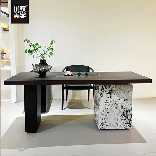 北美白蜡木新中式实木茶桌椅组合