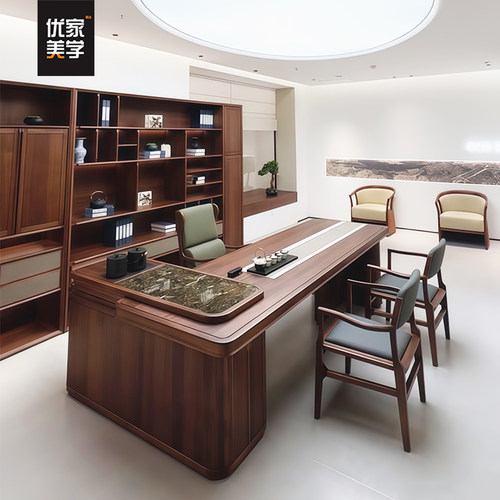 北美黑胡桃木新中式实木茶桌