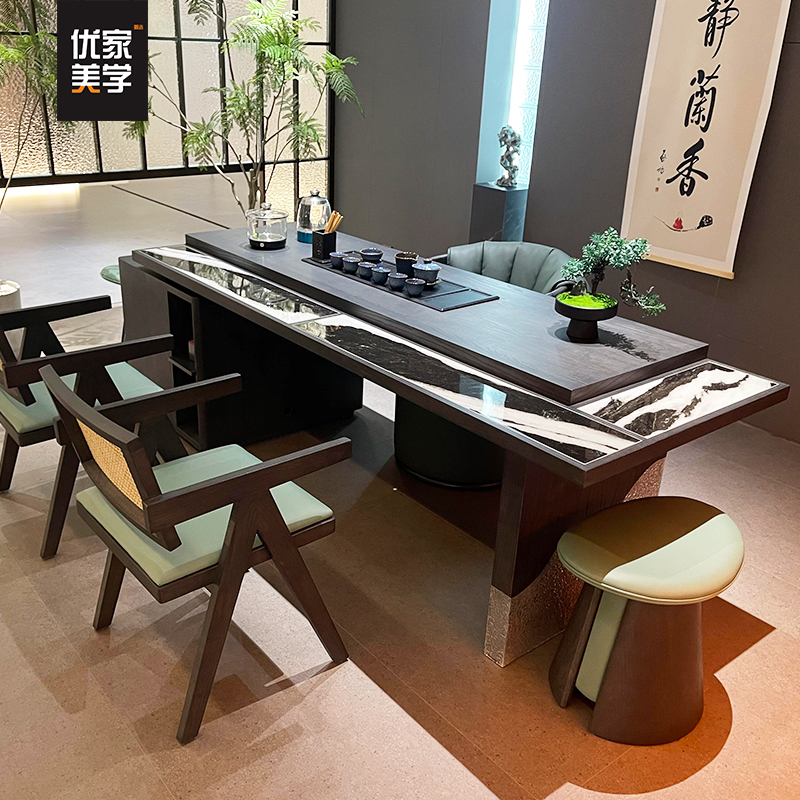 北美白蜡木新中式实木茶桌泡茶桌