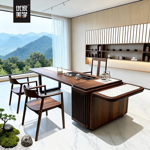 北美黑胡桃木新中式实木茶桌
