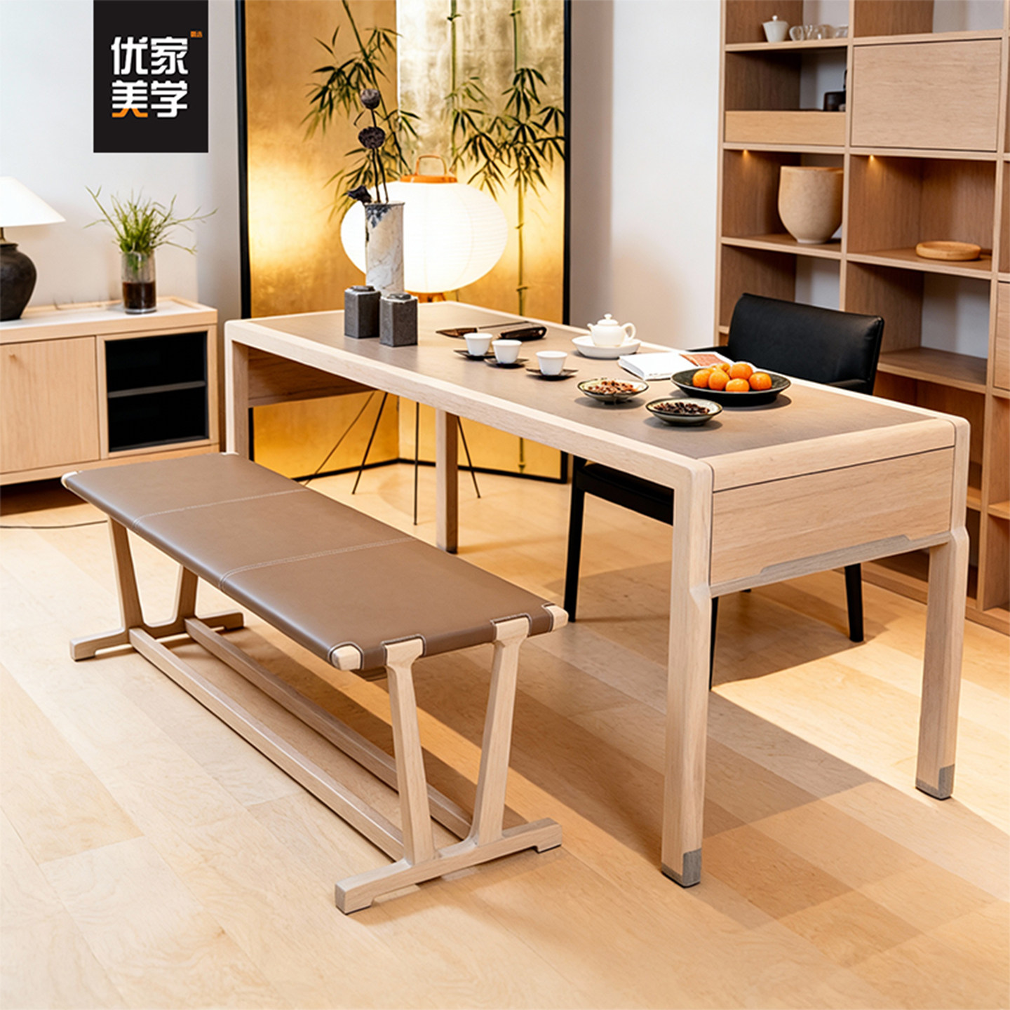 现代简约北美白蜡木新中式实木茶桌椅组合原木色家用客厅泡茶桌,住宅家具,家用茶台/茶桌,淘宝优惠券,粉丝福利购,淘宝优惠卷