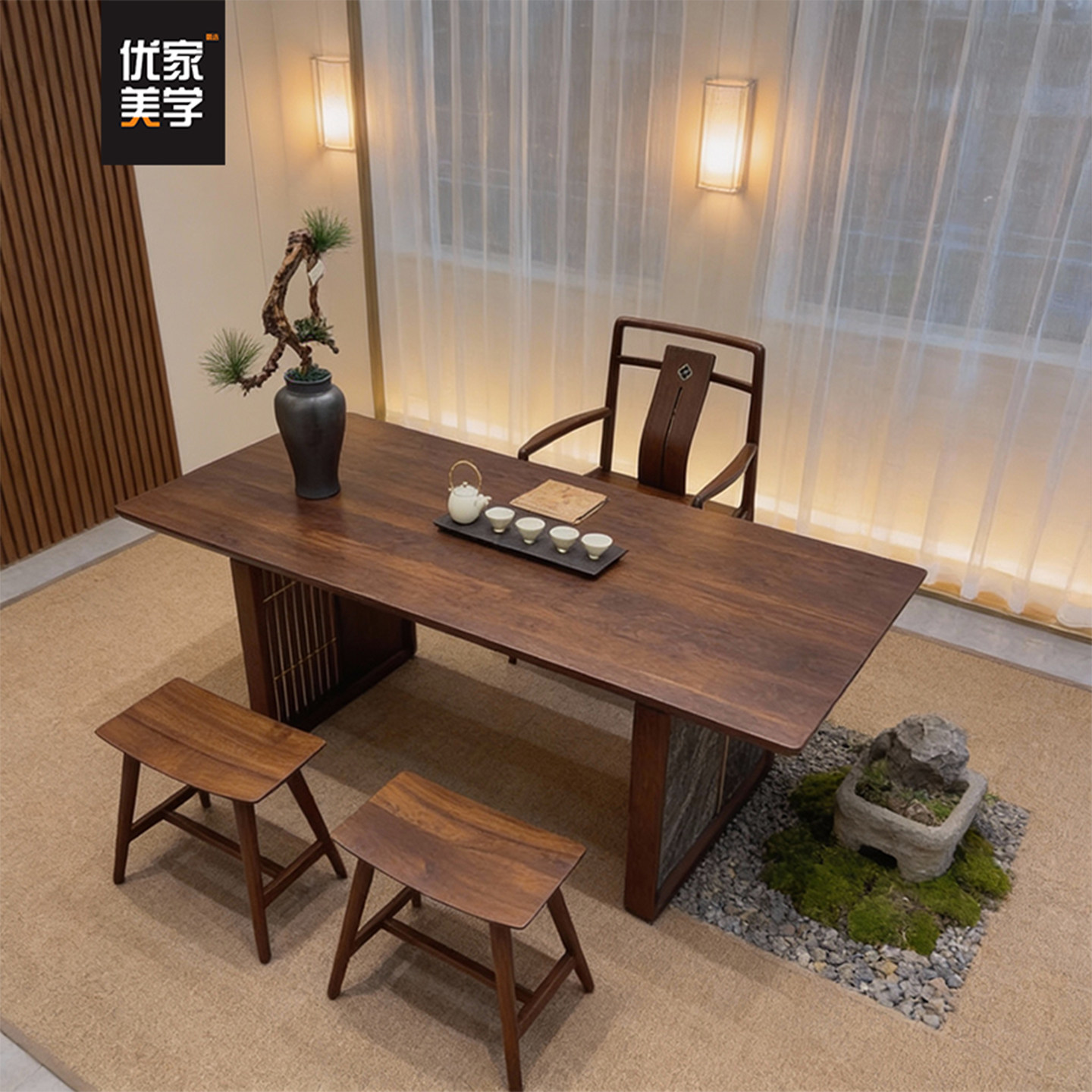 新中式黑胡桃木实木茶桌宋式美学实木茶台轻奢现代高级感阳台茶桌,住宅家具,家用茶台/茶桌,淘宝优惠券,粉丝福利购,淘宝优惠卷