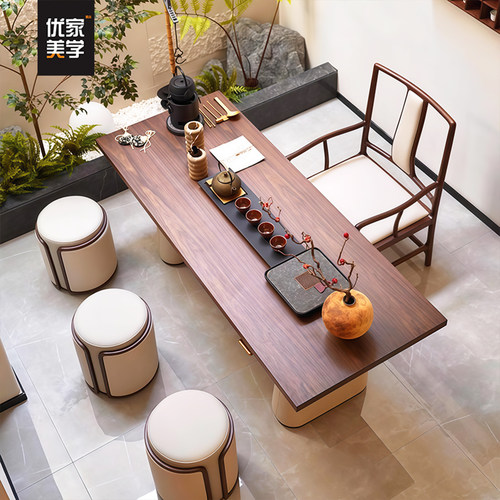 黑胡桃木新中式实木茶桌椅组合