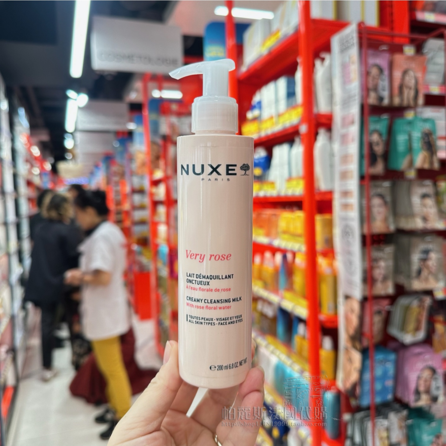 法国直邮Nuxe欧树玫瑰花瓣卸妆乳洁面乳200ml敏感肌眼唇温和舒缓