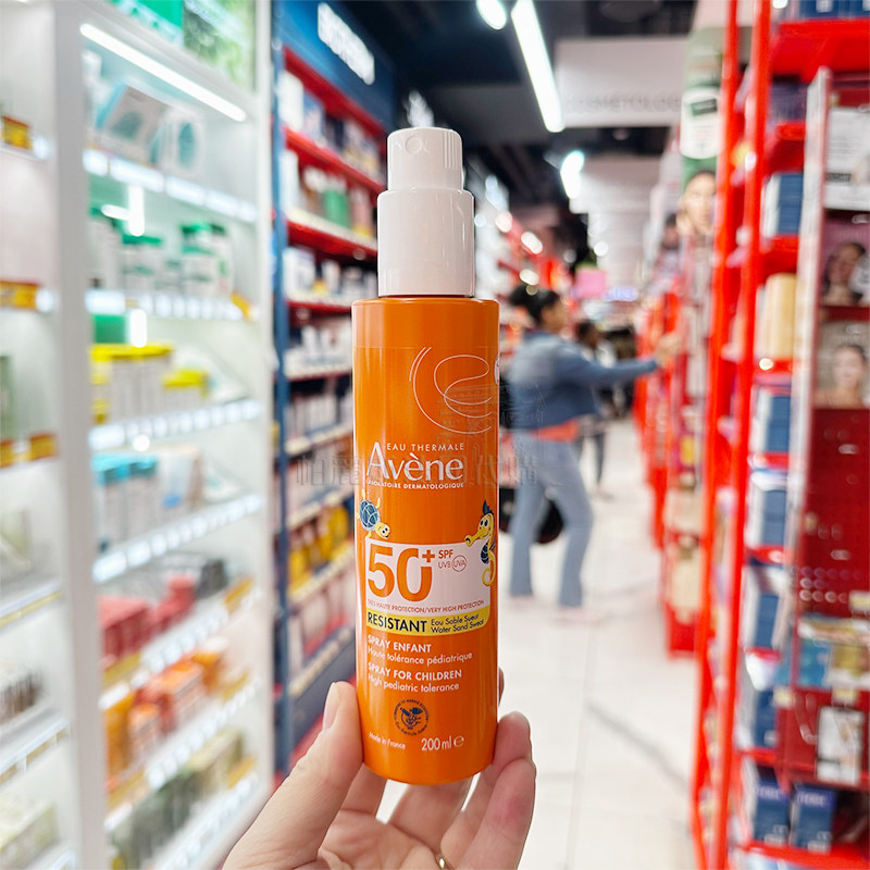 法国本土AVENE雅漾儿童防晒喷雾SPF50+ 200ml防水防汗身体面部用