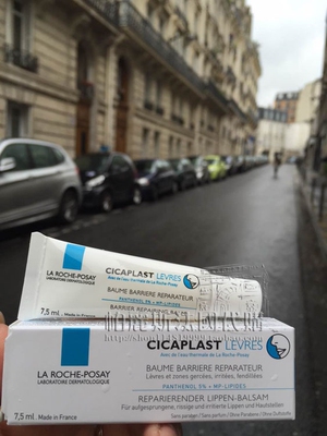 理肤泉CICAPLAST修复保湿润唇膏
