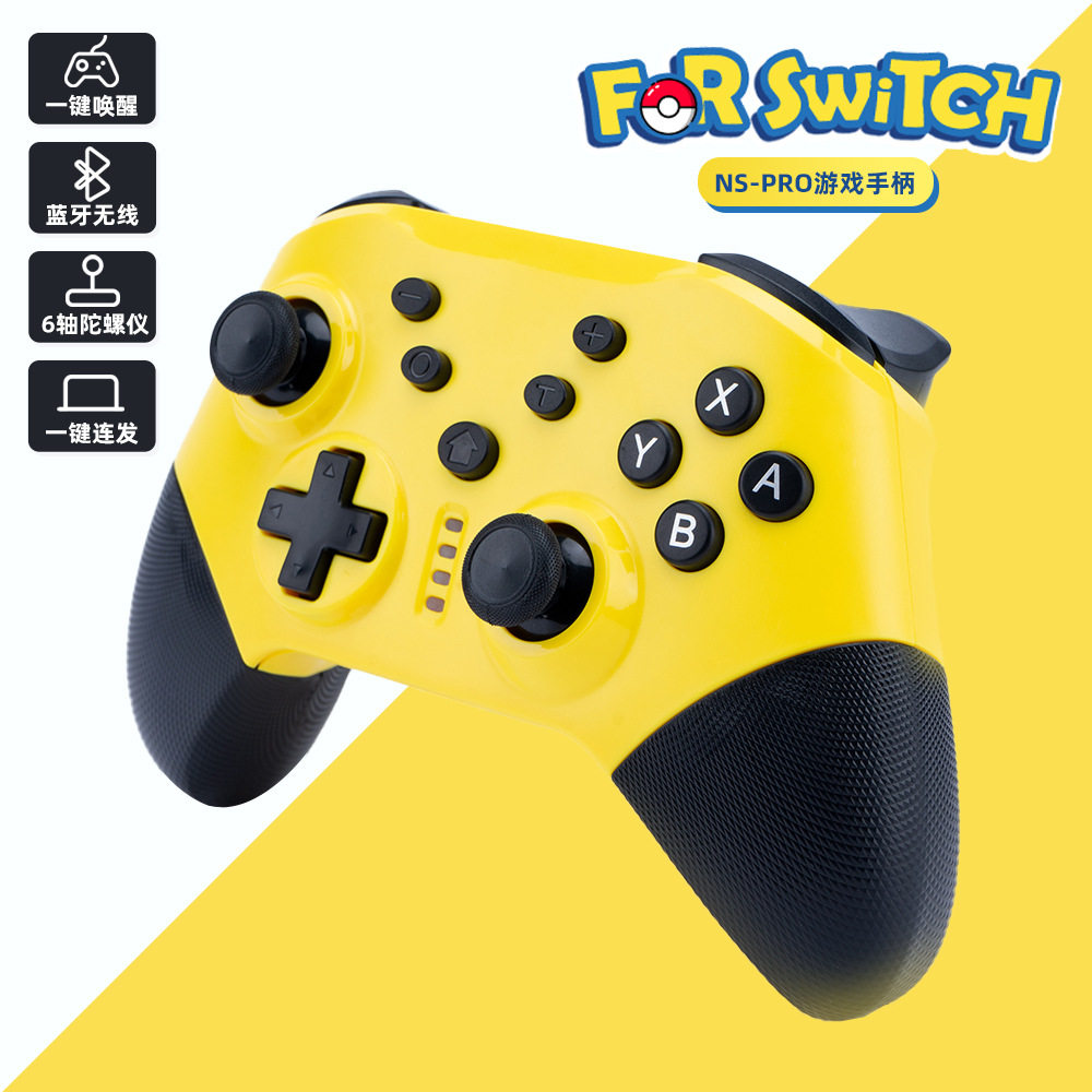 Switch Pro Bluetooth game Handle Wake PS3 motor shock PC Android mobile phone Handlein the Video game/Fitting/Game/Raiders , Gamepad  category - from Buy2taobao.com to provide professional Taobao agent buy service