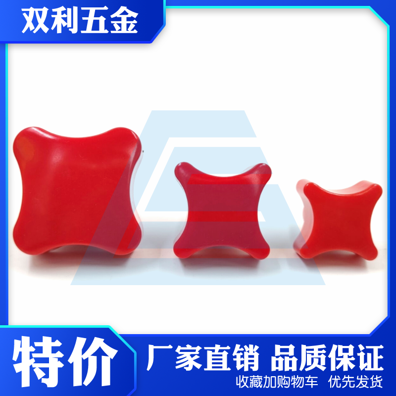 厂家直销四角不锈钢黄铜特价
