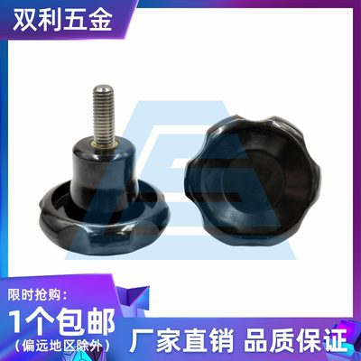 厂家直销手拧螺丝不锈钢胶木波纹