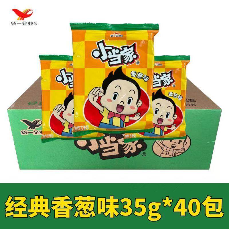 统一小当家干脆面经典口味35g整箱怀旧香葱味开袋即食干吃面好吃