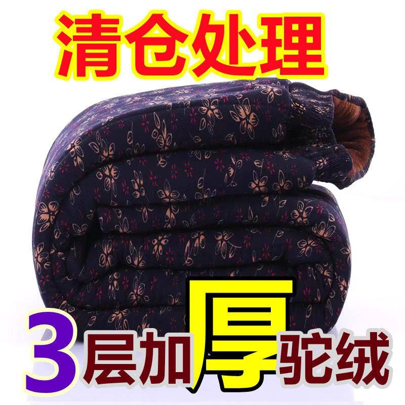 中老年驼绒棉裤男女高腰加绒保暖棉裤/羽绒裤