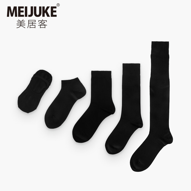 美居客商务丝光棉丝袜男袜超薄夏款皮鞋高筒长袜子中筒纯黑色棉袜|msdalam kategori Pakaian Dalam/seluar dalam lelaki/tracksuit, 短袜/打底袜/丝袜/美腿袜（新）, 短袜 - dari Buy2taobao.com untuk memberikan perkhidmatan ejen Taobao profesional membeli