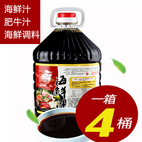 滑嘟嘟海鲜汁一箱4桶海鲜酱油