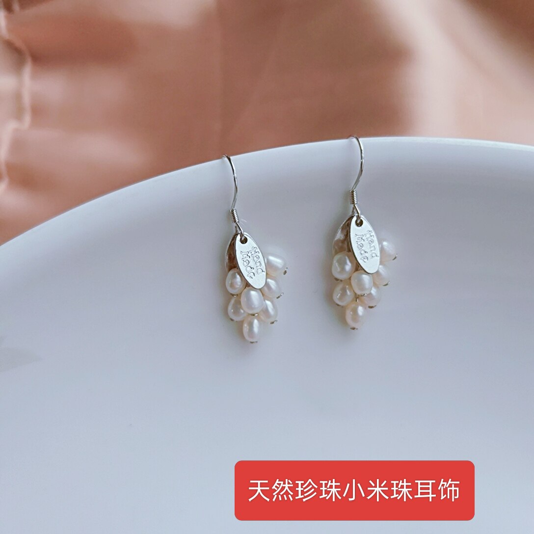 天然淡水珍珠耳环925纯银葡萄造型设计复古耳饰精致防过敏耳坠