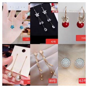 镶钻耳环六芒星猫眼石耳坠银针花瓣花朵耳饰流苏气质39~91特价