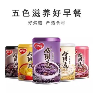 银鹭好粥道八宝粥即食12罐装整箱黑米五谷杂粮五色营养早餐速食粥